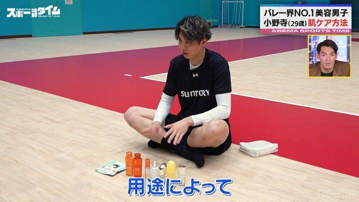 【写真・画像】 2枚目