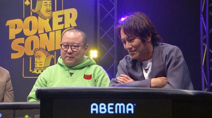 【映像】狩野、“半年で9億円稼いだ”プロに暴言連発