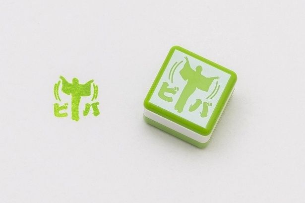 シルエットでも存在感があるのがすごい！