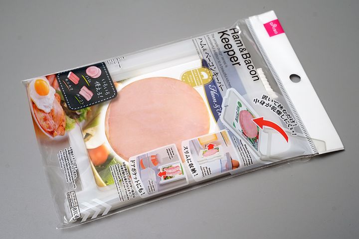 ダイソーの「ハム＆ベーコンキーパー」／￥110（税込み）
