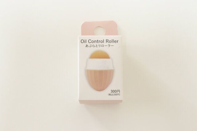 あぶらとりローラーPK パッケージ