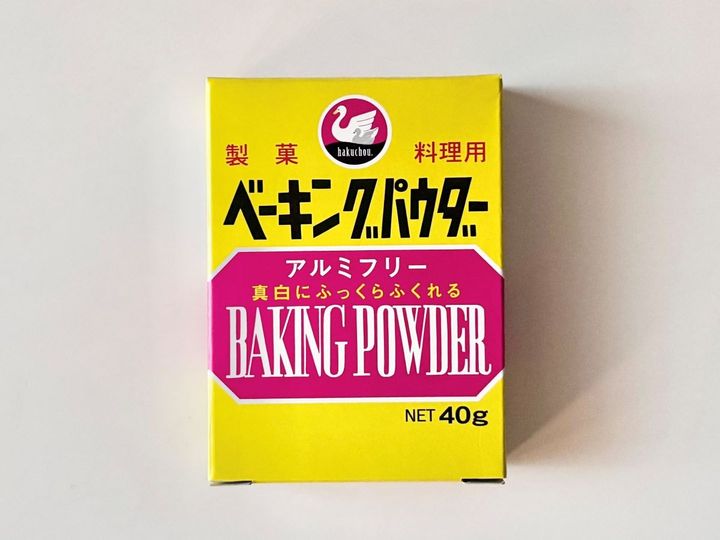 ベーキングパウダーは100均で買える？保存容器もチェック！【ダイソー・セリア・キャンドゥ】