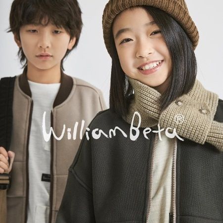 【愛知県名古屋市】キッズ＆ファミリーブランド「WilliamBeta」がタカシマヤ ゲートタワーモールでPOP UP