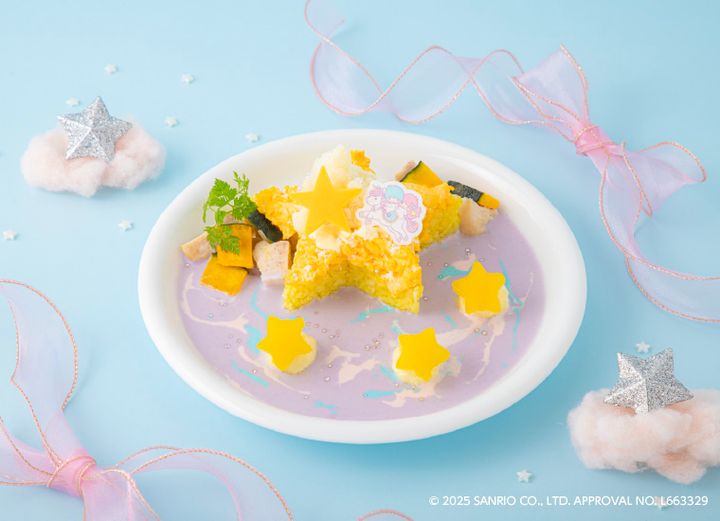 「夢みる星空オムカレー」1690円