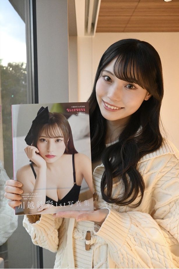  「 来年も、1st写真集を1人でも多くの方に見ていただけるように、SNSでの投稿や宣伝を引き続き頑張りたいです」