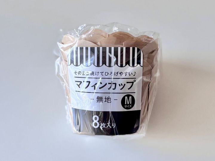 100均でマフィン型は買える？シリコンや使い捨て、ステンレス製もチェック！