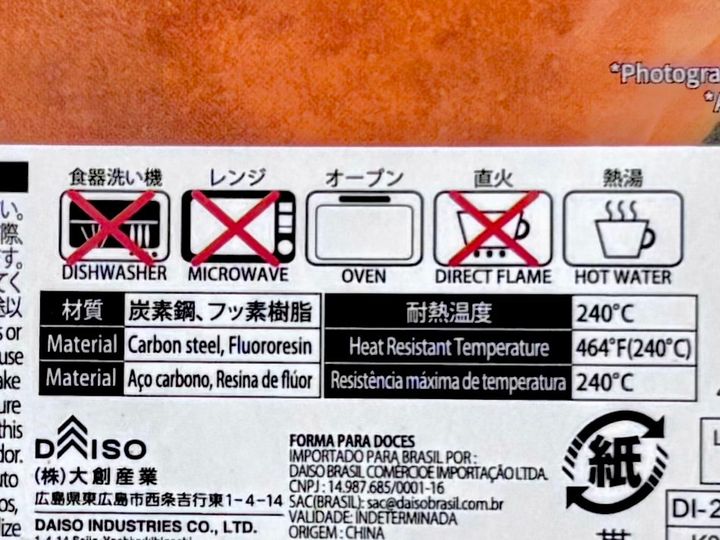 100均でマフィン型は買える？シリコンや使い捨て、ステンレス製もチェック！