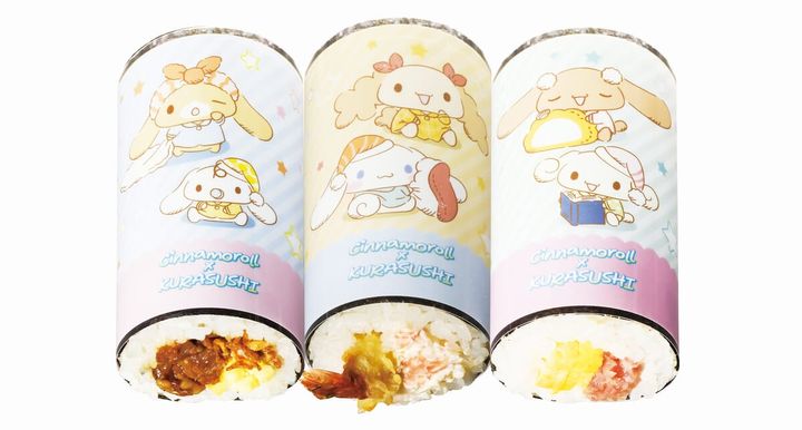 シナモロールの恵方巻3本セット