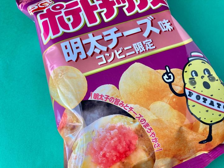 明太子感は微妙？旨味はしっかり！【カルビー】コンビニ限定の新作ポテトチップス