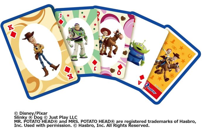 お正月スペシャルセット トイ・ストーリー トランプ