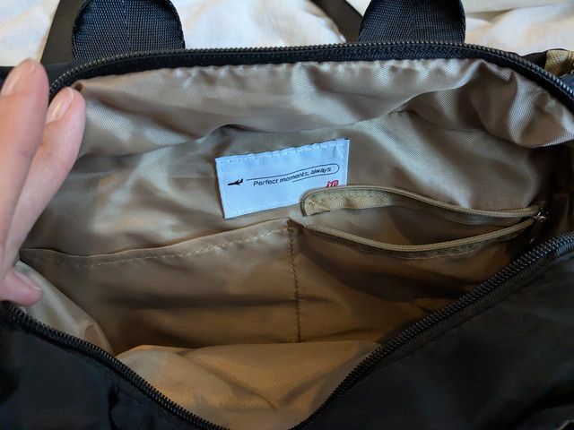 JTB完全監修3層バッグ内ポケット