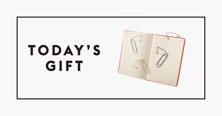 〈HIGHTIDE〉のブックマーカー