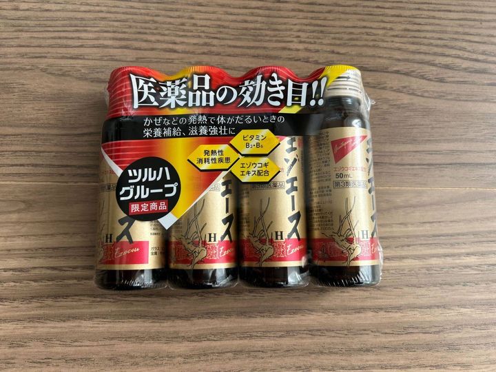 ツルハグループ限定 新エゾエースH (50mL×4本入)