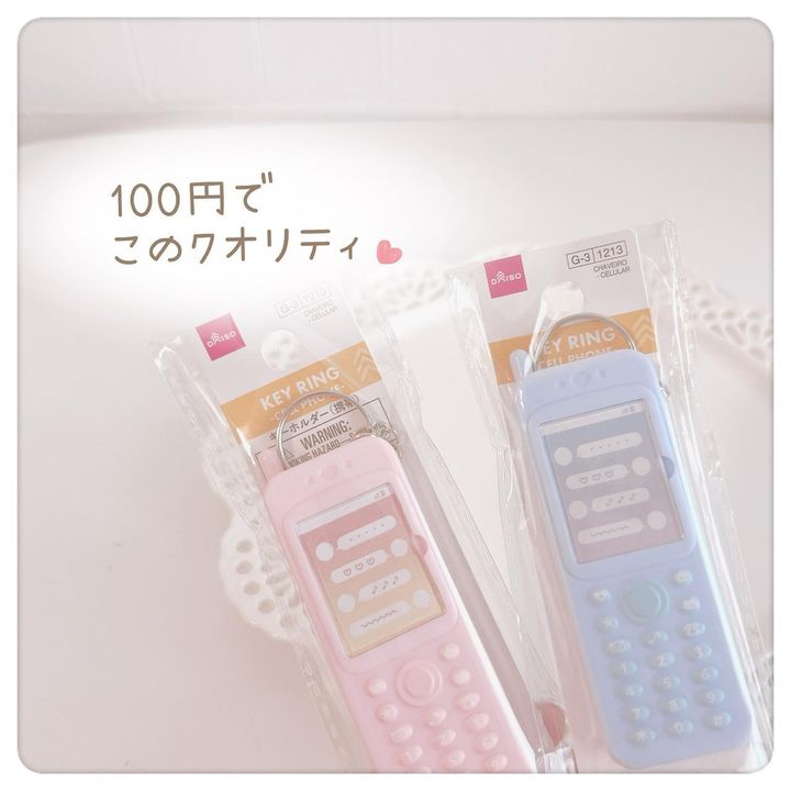 画像3: 出典：Instagram