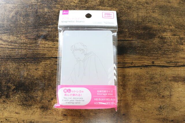 マグネットスタンド（カード用） パッケージ