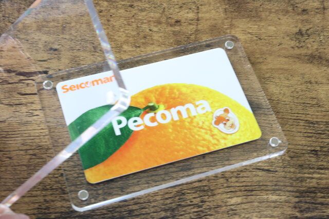 マグネットスタンド（カード用） 使用例