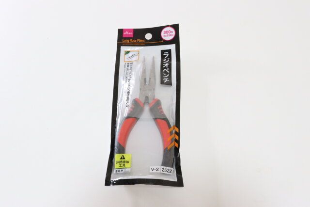 ラジオペンチ パッケージ