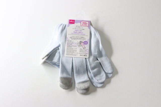 おうちケアニットグローブ（ロング丈、タッチパネル対応） パッケージ