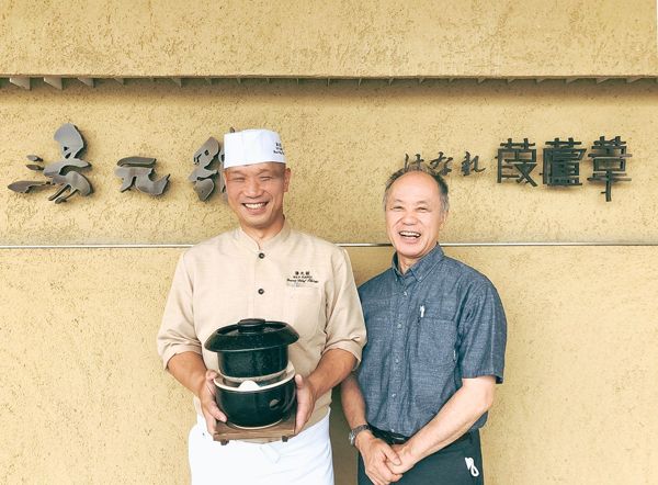 有田焼職人のこだわりであえて電子レンジ非対応のひとり用土鍋ご飯「おまぐはん」登場