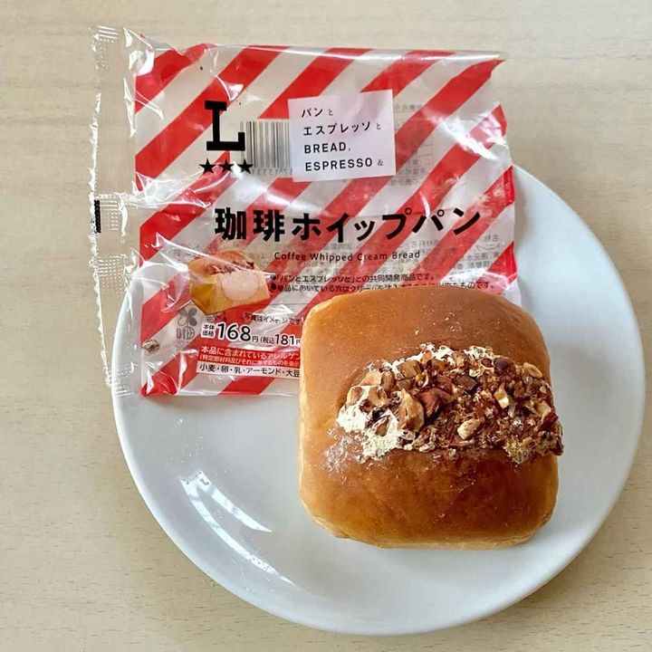 画像4: 出典：Instagram