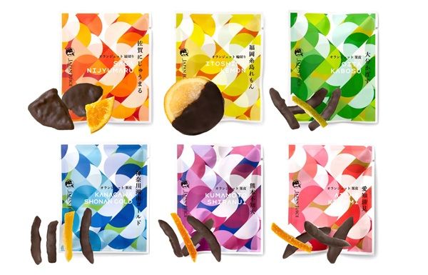 バレンタインにJAPAN JUICEのオランジェットシリーズなどが登場！21の百貨店で販売