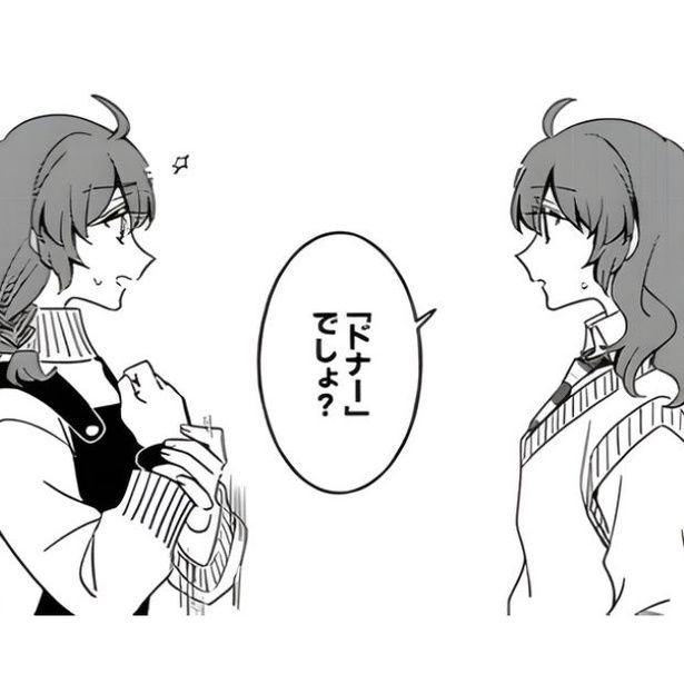 100年分の度胸試し 矢嶋こずみ(@kosmy8588)