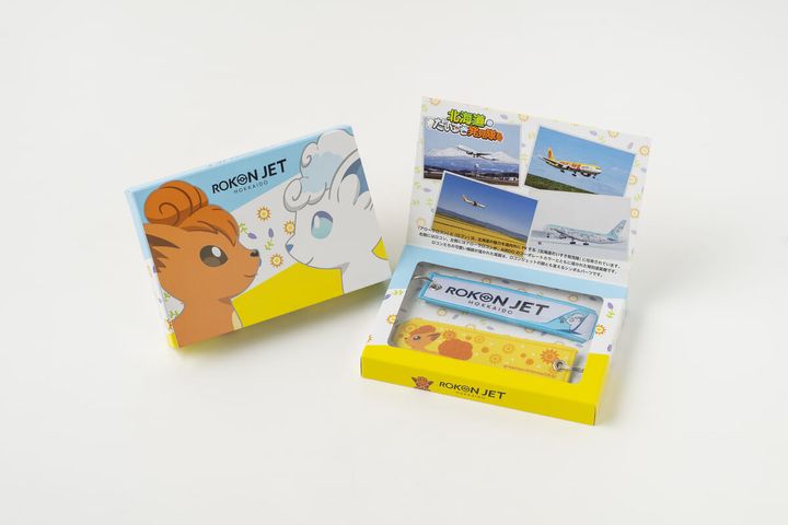 ロコンジェット北海道 フライトタグ２本セット パッケージ