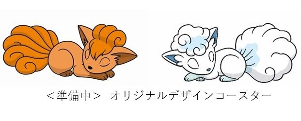 オリジナルデザイン 木製コースター