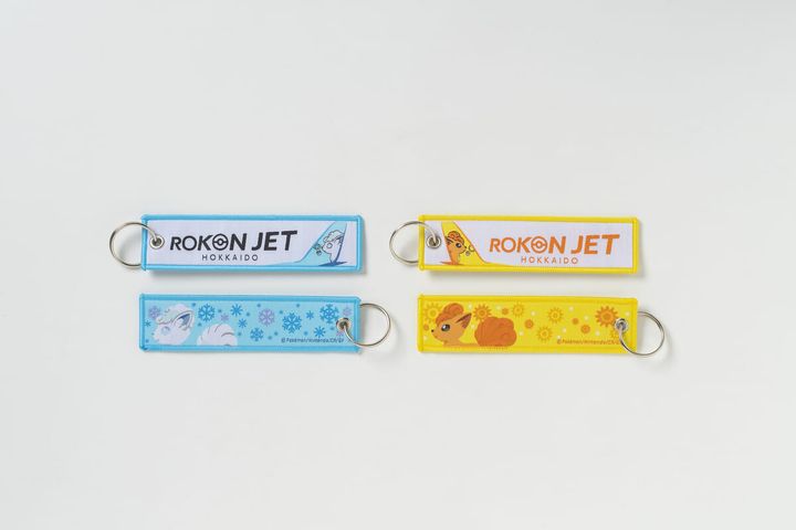 ロコンジェット北海道 フライトタグ２本セット