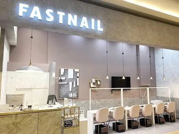 【東京都江戸川区】ネイルサロン「FASTNAIL 葛西駅前店」1月25日OPEN！全メニュー500円OFF企画も開催