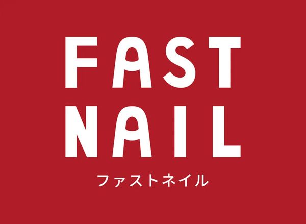 【東京都江戸川区】ネイルサロン「FASTNAIL 葛西駅前店」1月25日OPEN！全メニュー500円OFF企画も開催