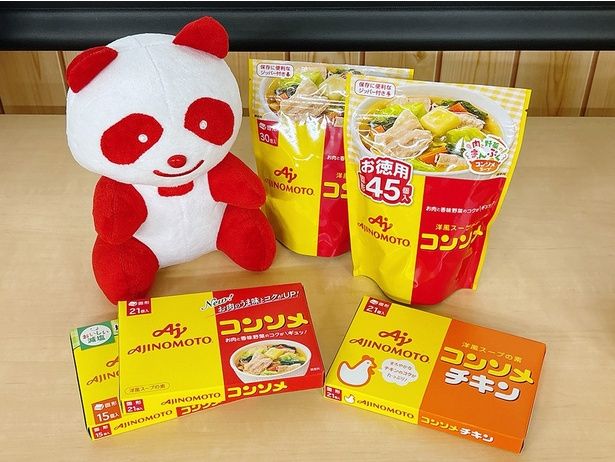 2025年に17年ぶりとなる大幅なリニューアルを行い生まれ変わった「味の素KKコンソメ」