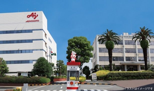 神奈川県の川崎工場