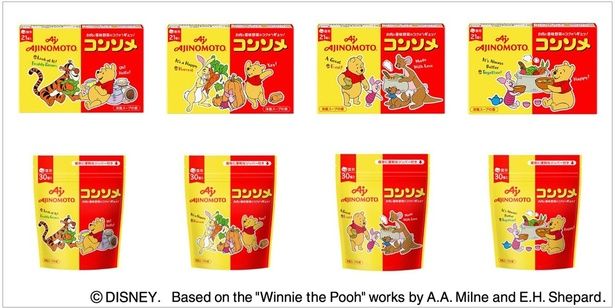 「くまのプーさん」デザインパッケージも数量限定で登場中