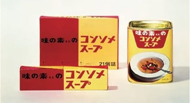 1962年発売当初のパッケージ