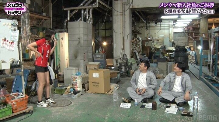 【写真・画像】収録で「脱いじゃってもいいですか？」提案の8頭身美女、笑いすぎて緊急事態「腰が…（笑）」 2枚目