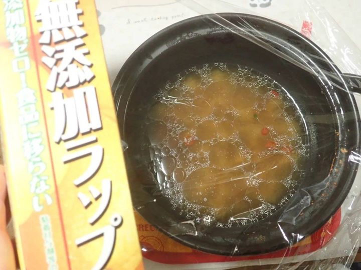 DAISO(ダイソー)：無添加ラップ(30cm×22m)