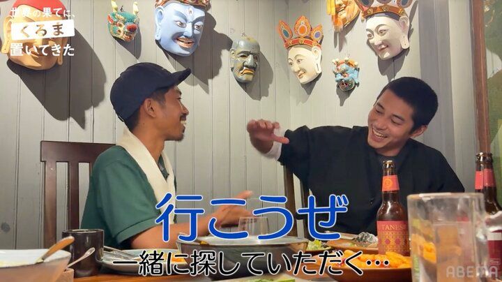 【写真・画像】令和ロマンくるま、番組ディレクターにガチ説教「責任から逃げらんないですよ」 3枚目