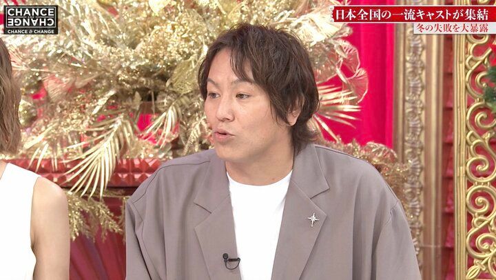 【写真・画像】「大学では陰キャ」の大学生キャバ嬢、誕生日に「日本一の高さのシャンパンタワー」 2枚目