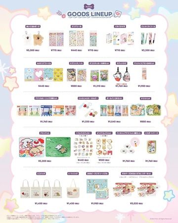 アジア各国で支持を集めるキャラ「モルチーズ」が、ロフトでポップアップストアを開催