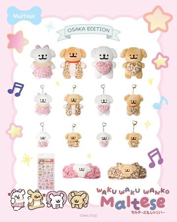 アジア各国で支持を集めるキャラ「モルチーズ」が、ロフトでポップアップストアを開催