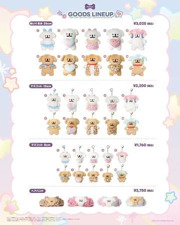 アジア各国で支持を集めるキャラ「モルチーズ」が、ロフトでポップアップストアを開催