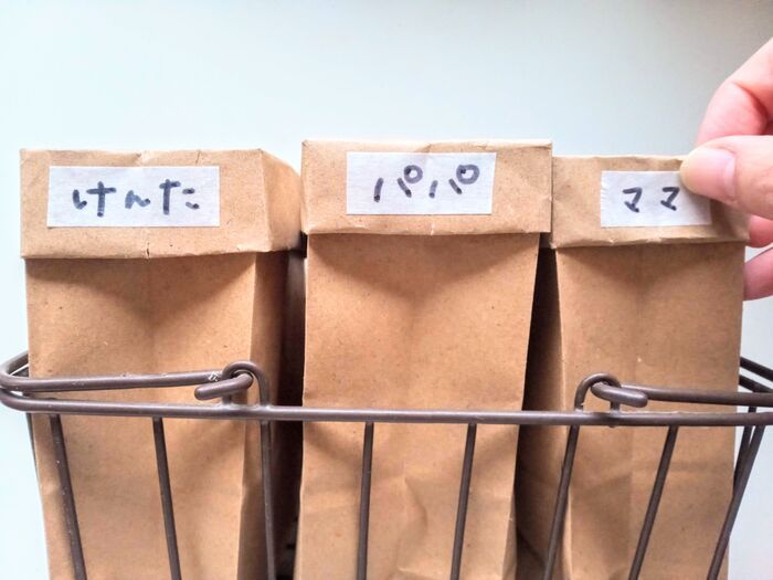 「あの薬どこいった？」を330円で解決！100均アイテムで処方薬の管理が劇的ラクに♡