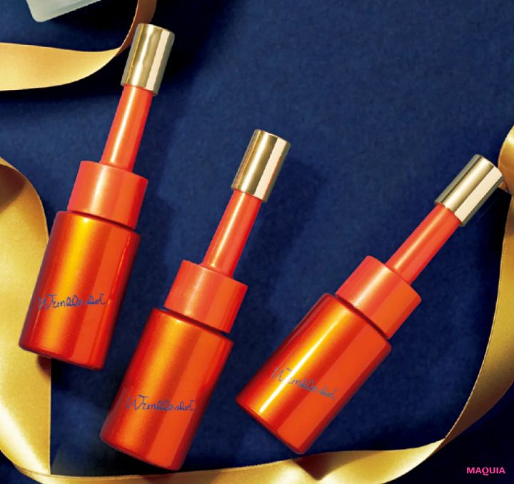 2026年1月新作コスメ ポーラ リンクルショット メディカル セラム デュオ【1/1限定発売】