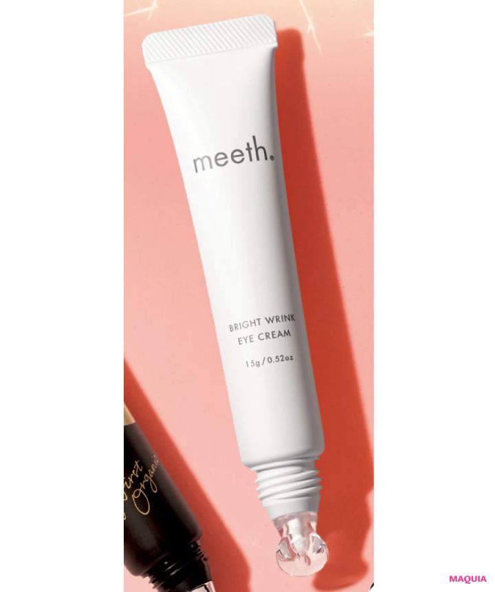 2026年1月新作コスメ meeth ブライトリンクアイクリーム【1/1発売】