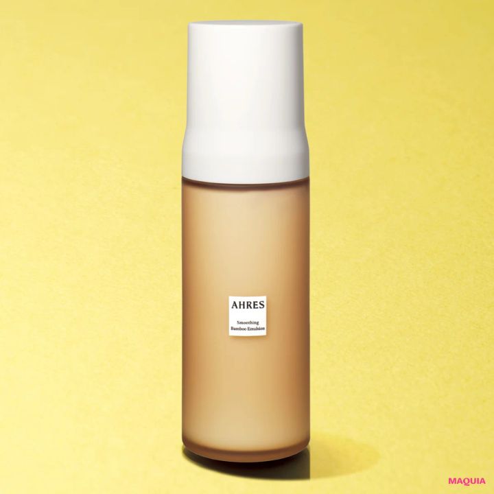 2026年1月新作コスメ アーレス スムージング BMB エマルジョン