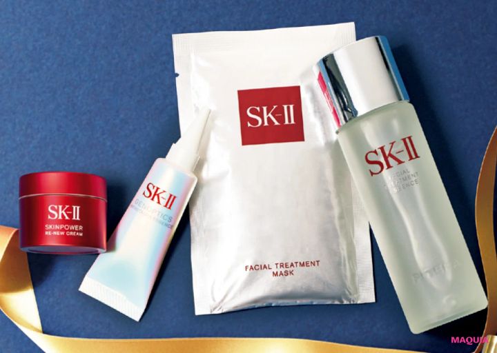 2026年1月新作コスメ SK-II 2026 ニューイヤー スペシャル トライアル キット【1/1限定発売】