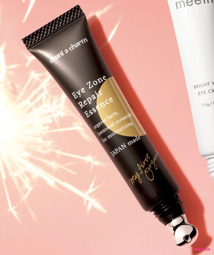 2026年1月新作コスメ チャントアチャーム アイゾーンリペアエッセンス