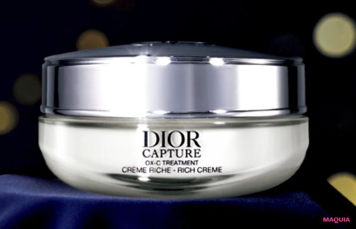 2026年1月新作コスメ ディオール カプチュール クレーム リッシュ 【1/1発売】