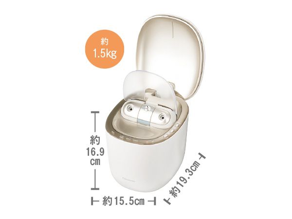 スキンアクト スチーマー マルチ EH-SB50